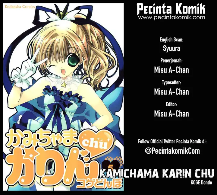 image-komik-kamichama-karin-chu-chapter-21-0/40