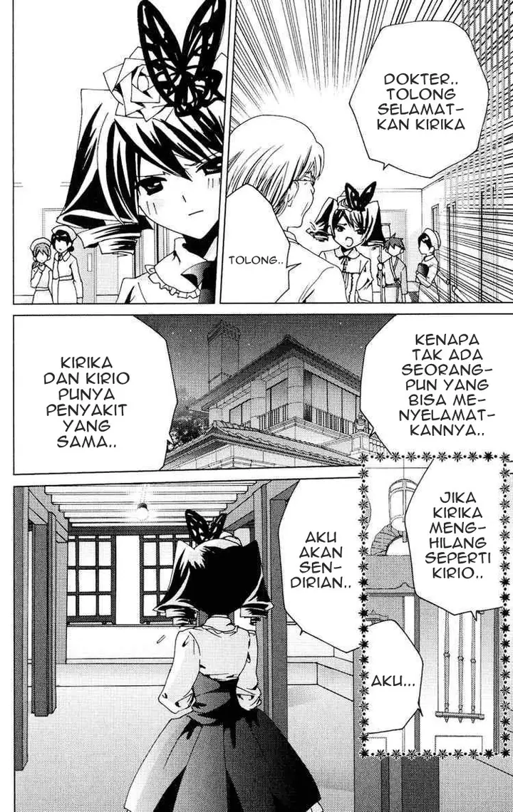 image-komik-kamichama-karin-chu-chapter-22-26/40