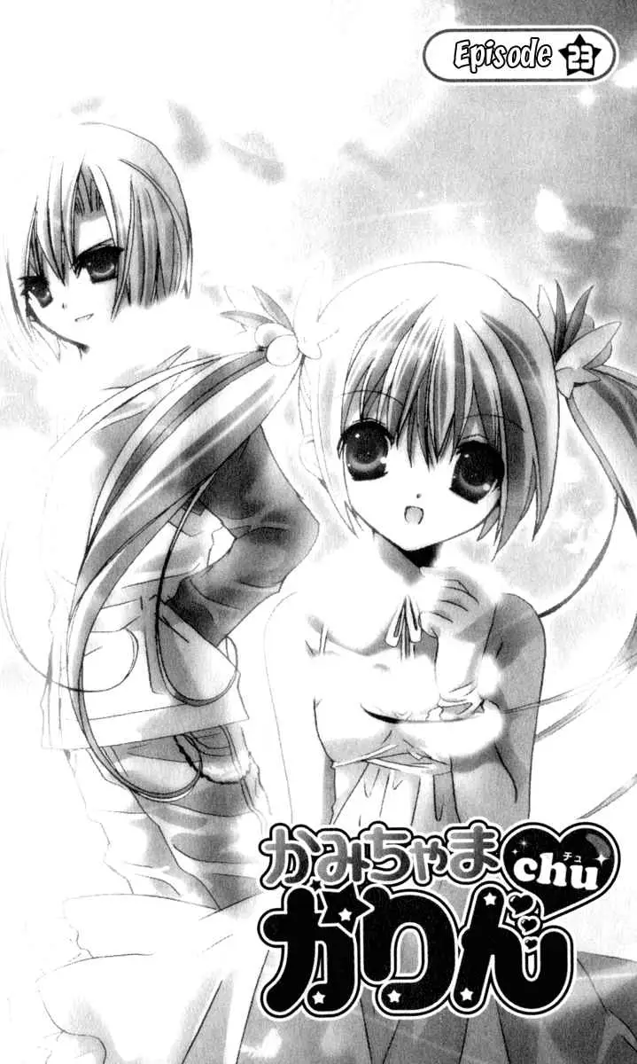 image-komik-kamichama-karin-chu-chapter-23-1/39
