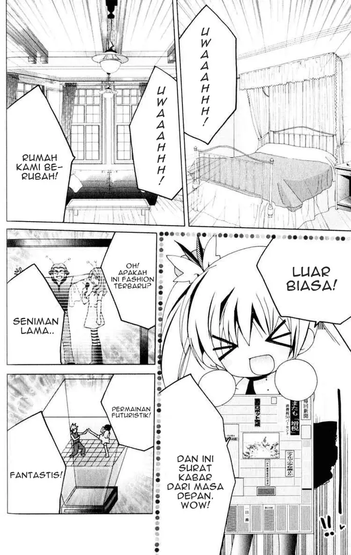 image-komik-kamichama-karin-chu-chapter-23-17/39