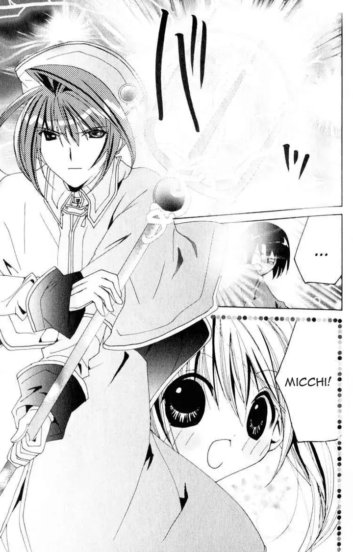 image-komik-kamichama-karin-chu-chapter-23-30/39