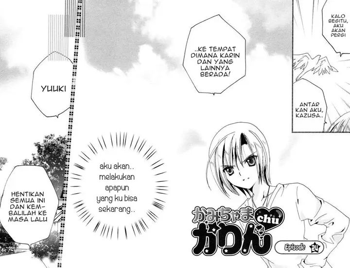 image-komik-kamichama-karin-chu-chapter-24-5/39