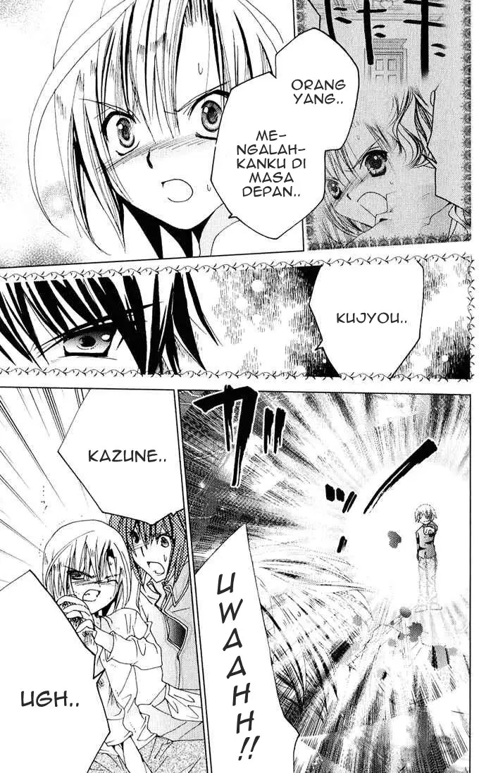 image-komik-kamichama-karin-chu-chapter-24-25/39