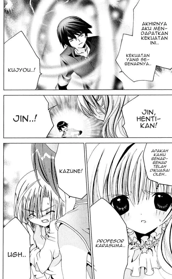 image-komik-kamichama-karin-chu-chapter-24-26/39