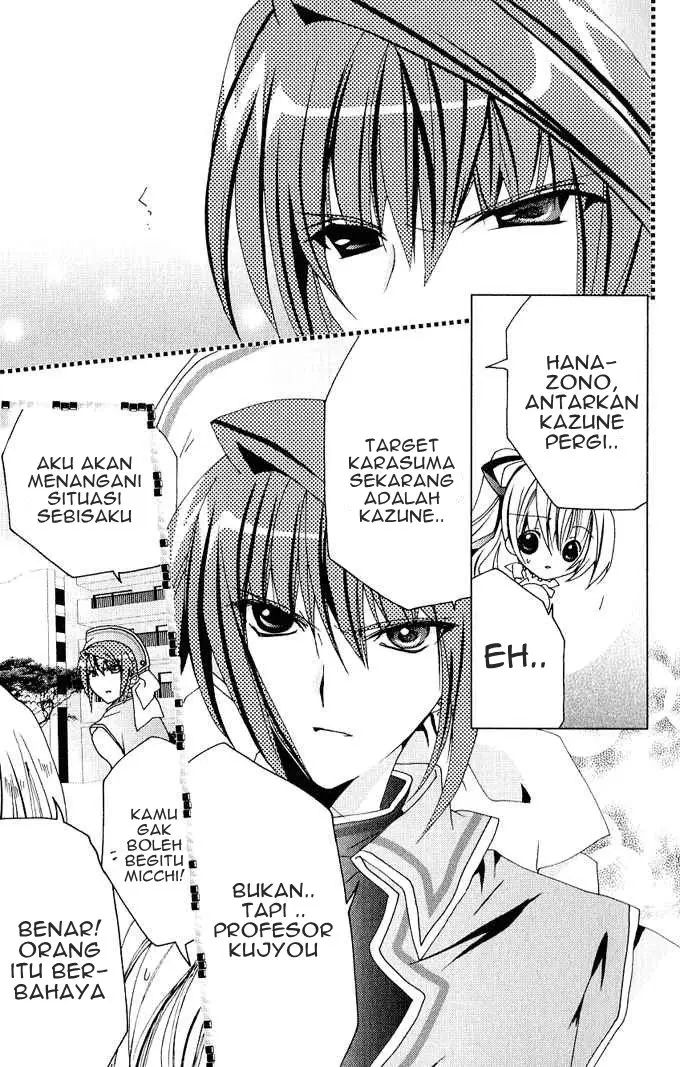 image-komik-kamichama-karin-chu-chapter-24-27/39