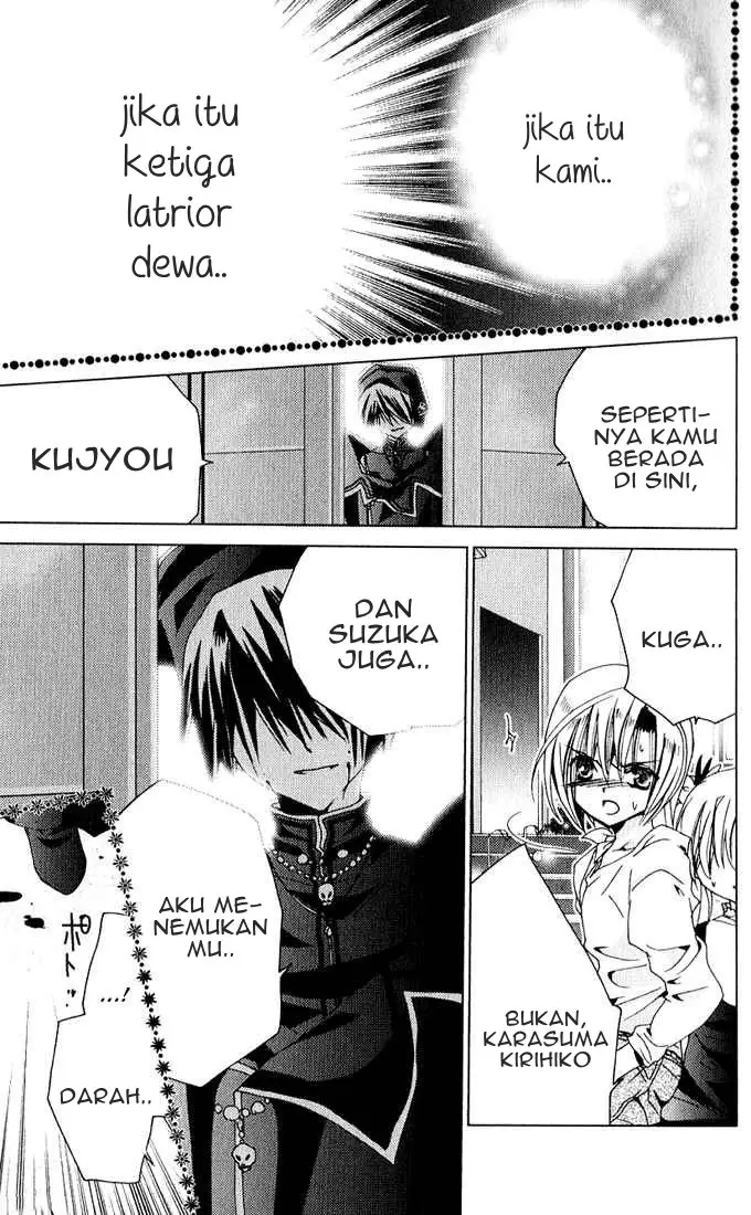 image-komik-kamichama-karin-chu-chapter-24-36/39