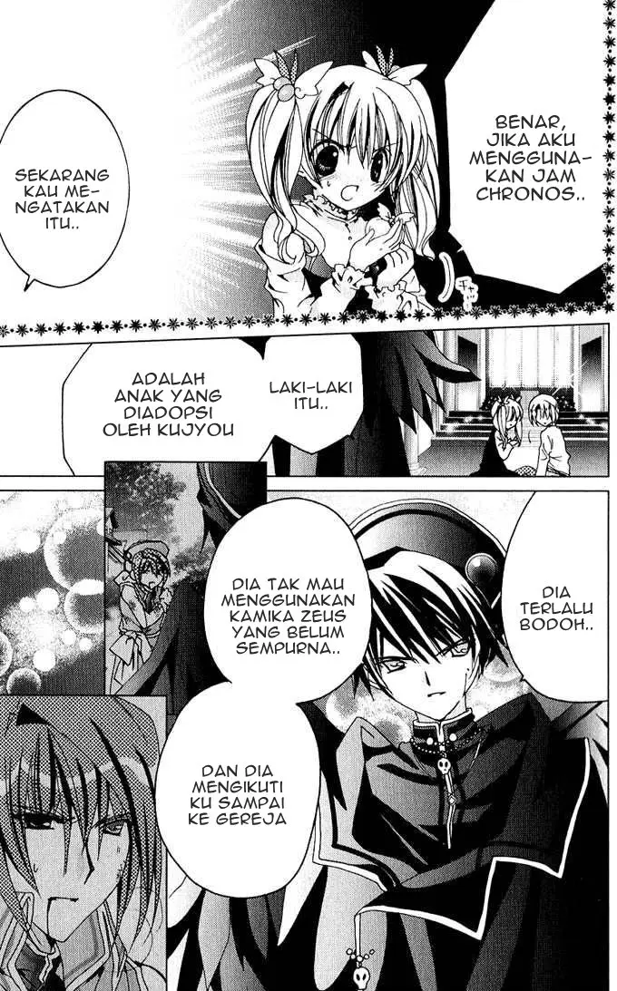 image-komik-kamichama-karin-chu-chapter-25-5/35