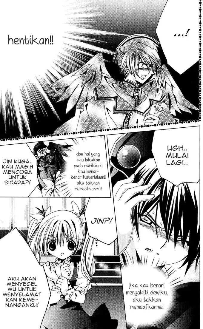 image-komik-kamichama-karin-chu-chapter-25-11/35