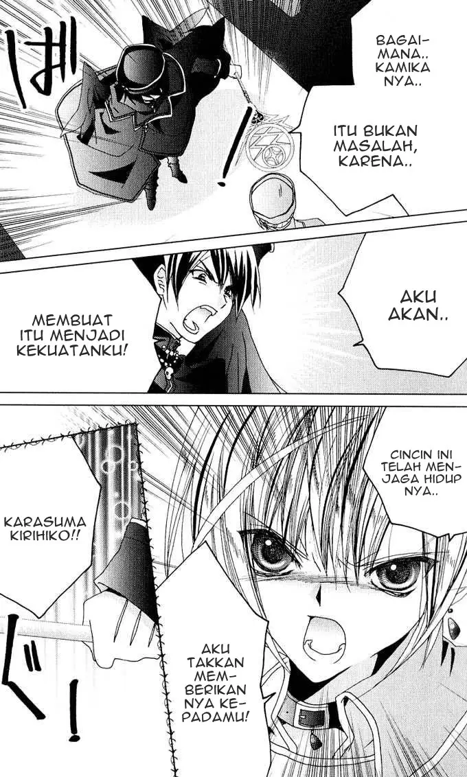 image-komik-kamichama-karin-chu-chapter-25-13/35