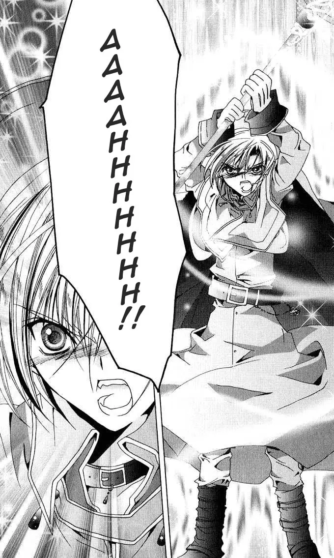 image-komik-kamichama-karin-chu-chapter-25-14/35