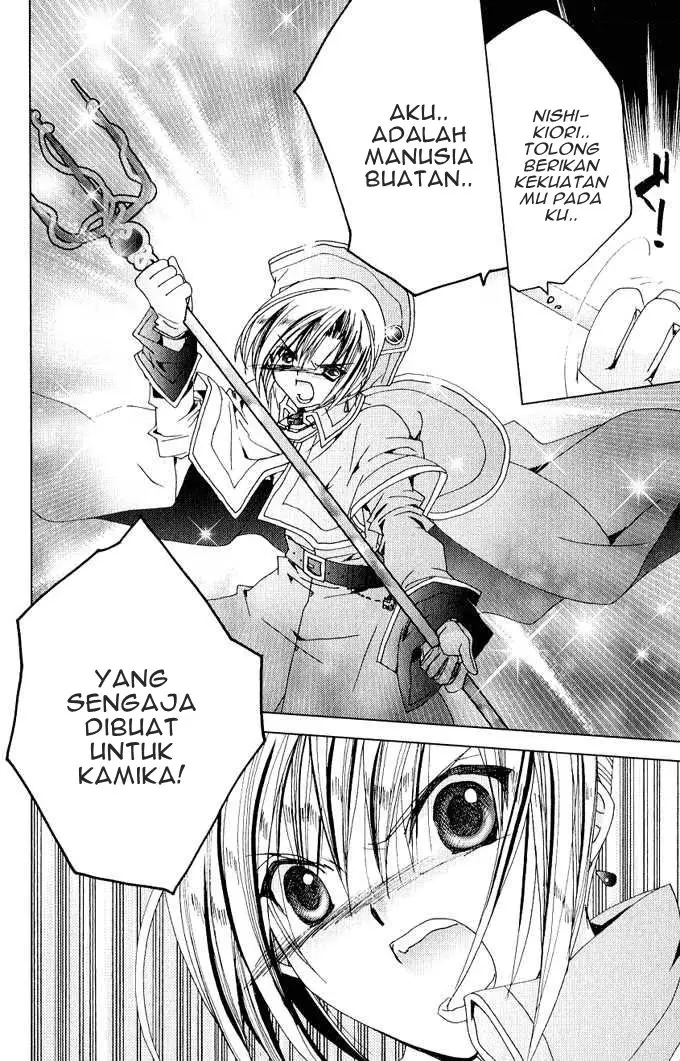 image-komik-kamichama-karin-chu-chapter-25-16/35