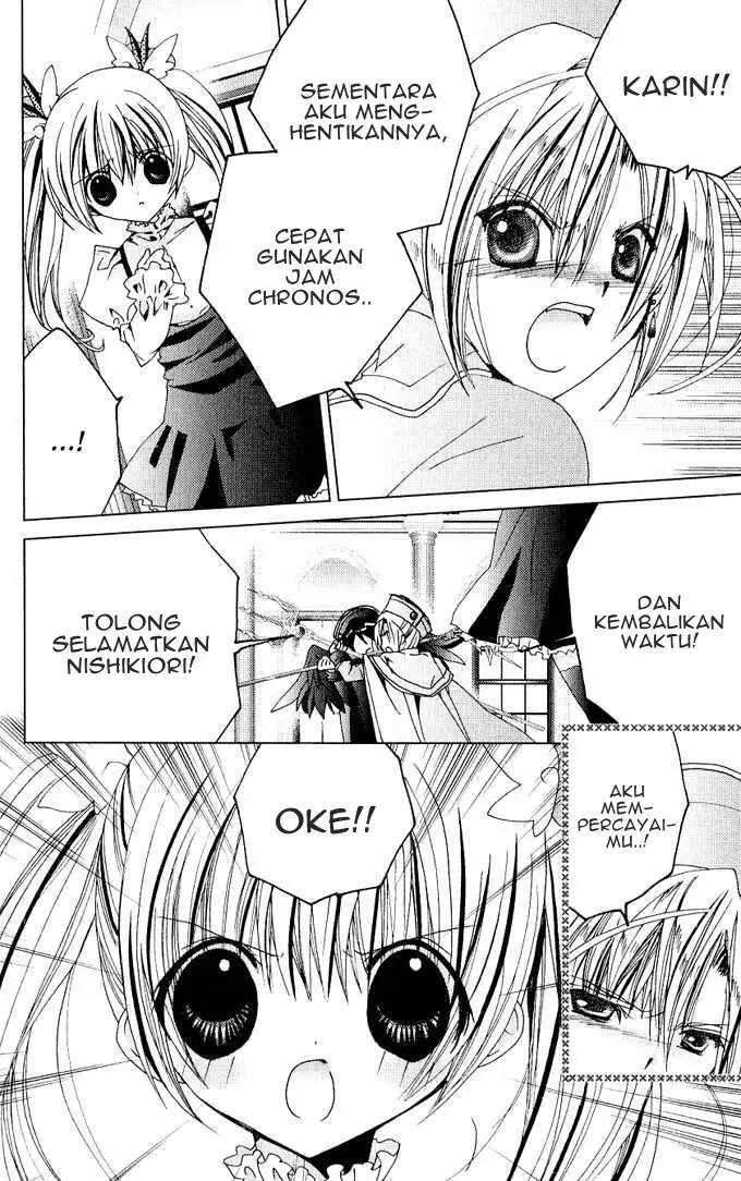 image-komik-kamichama-karin-chu-chapter-25-18/35