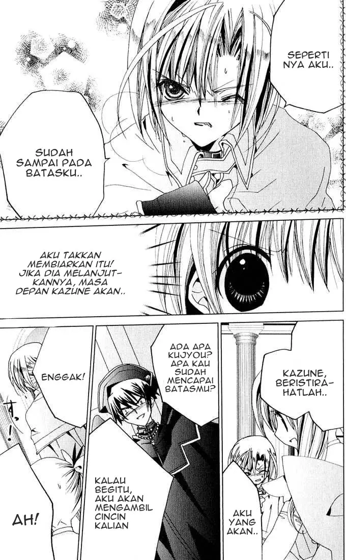 image-komik-kamichama-karin-chu-chapter-25-24/35