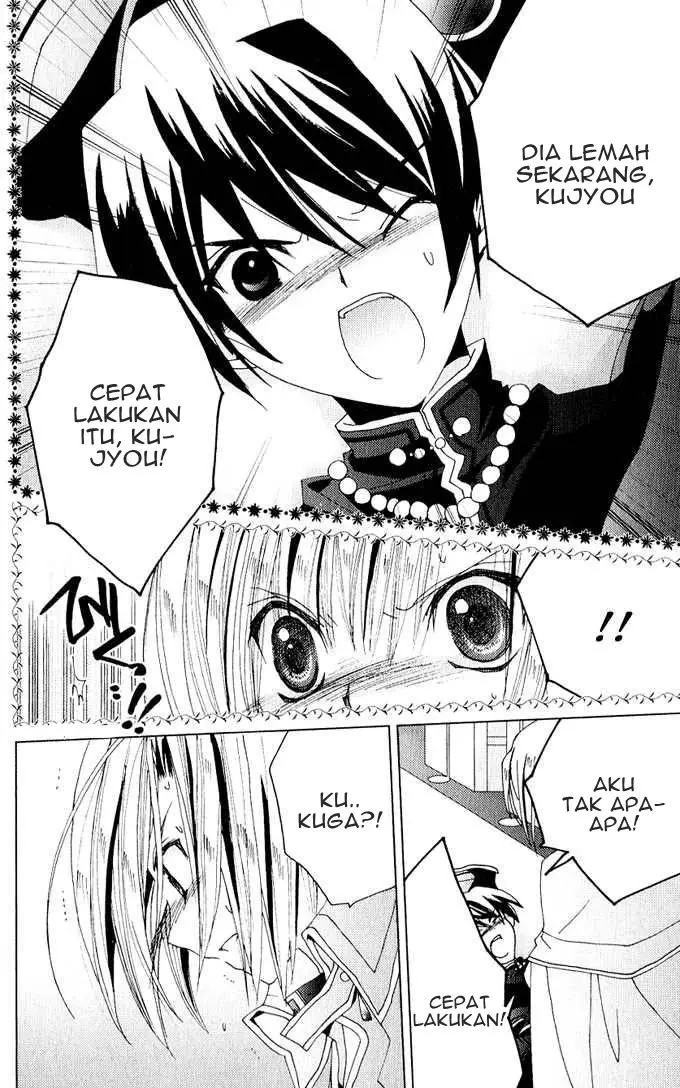 image-komik-kamichama-karin-chu-chapter-25-27/35