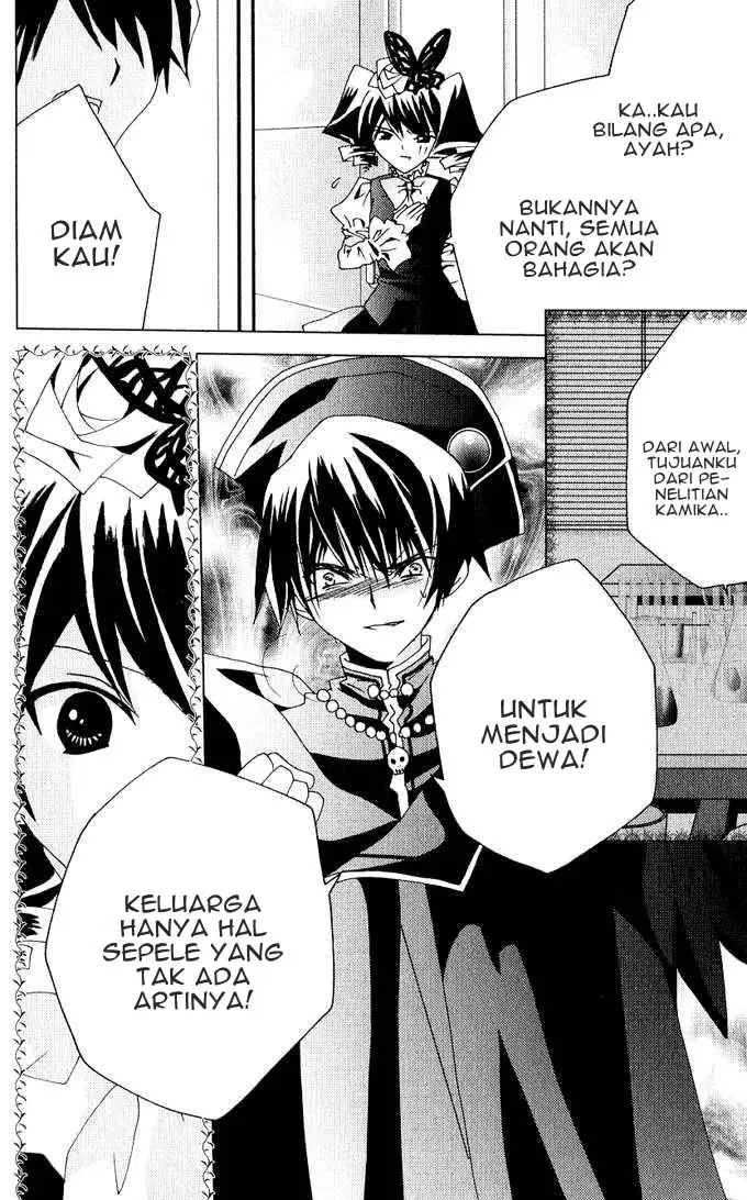 image-komik-kamichama-karin-chu-chapter-25-31/35