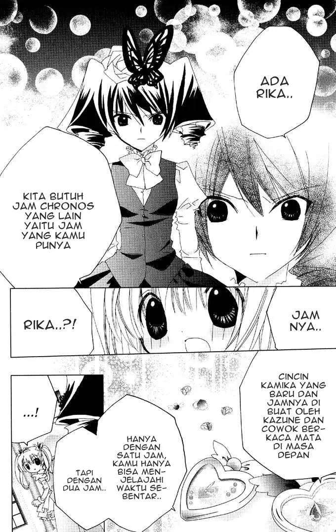 image-komik-kamichama-karin-chu-chapter-26-5/40