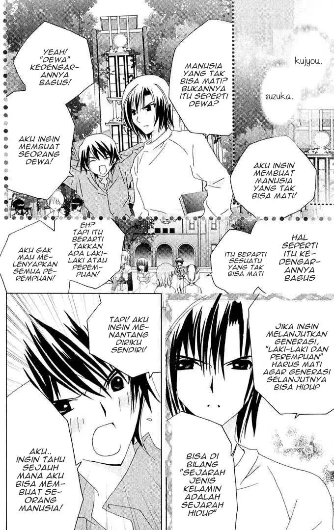 image-komik-kamichama-karin-chu-chapter-26-20/40