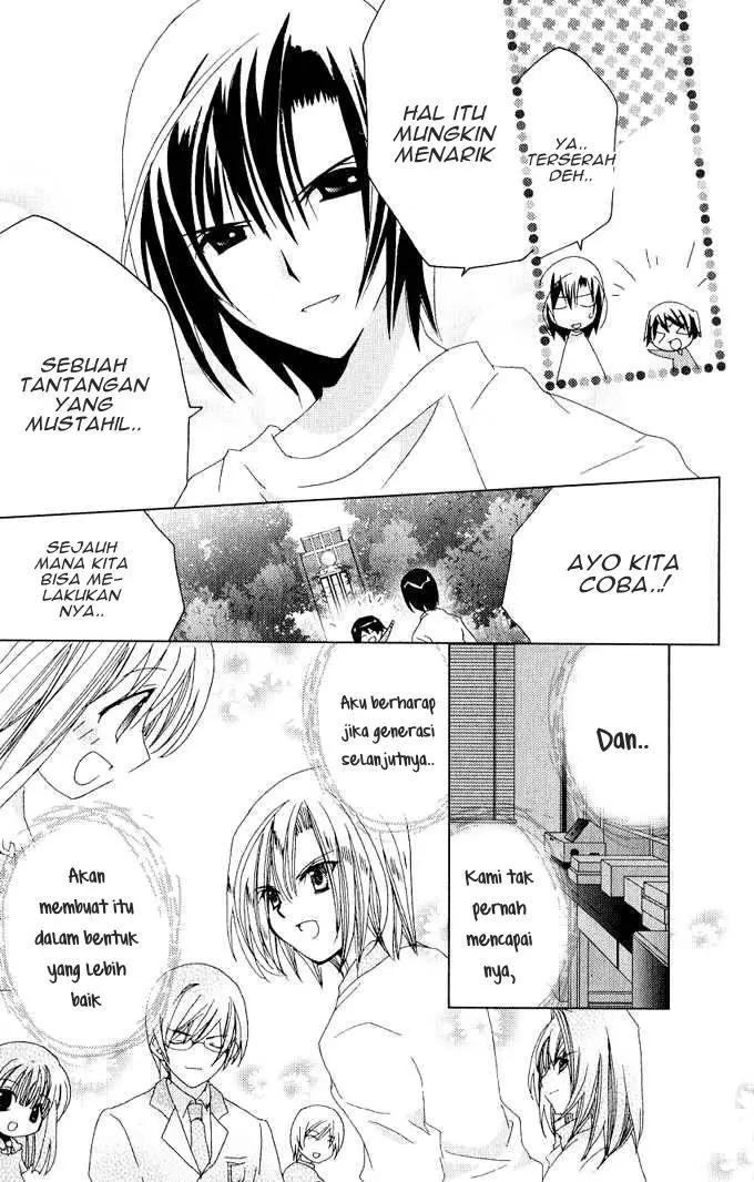 image-komik-kamichama-karin-chu-chapter-26-21/40