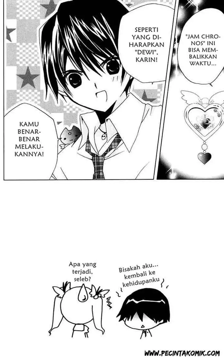 image-komik-kamichama-karin-chu-chapter-3-2/33