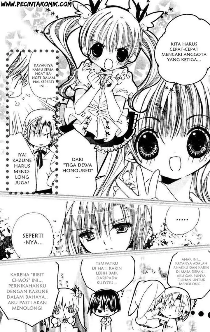 image-komik-kamichama-karin-chu-chapter-3-4/33