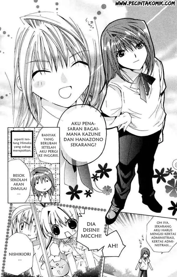image-komik-kamichama-karin-chu-chapter-3-6/33