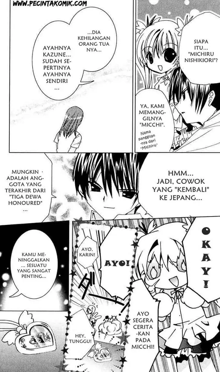 image-komik-kamichama-karin-chu-chapter-3-7/33