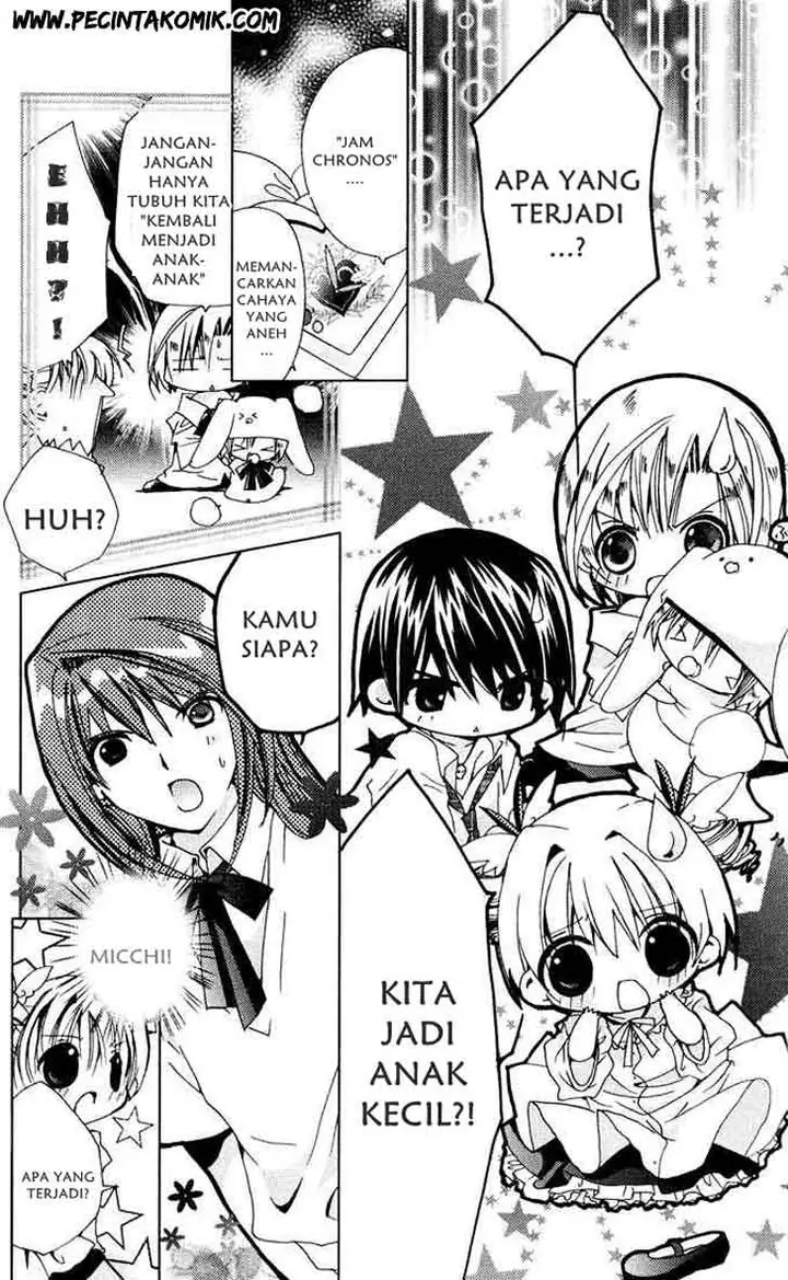 image-komik-kamichama-karin-chu-chapter-3-11/33