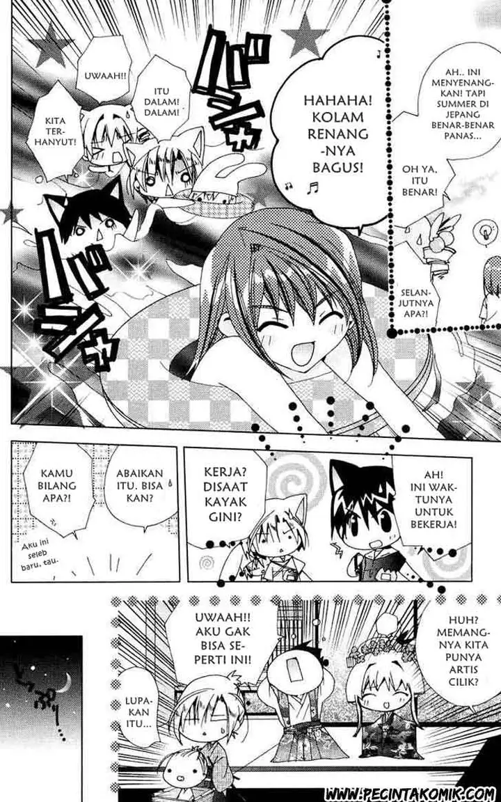 image-komik-kamichama-karin-chu-chapter-3-17/33