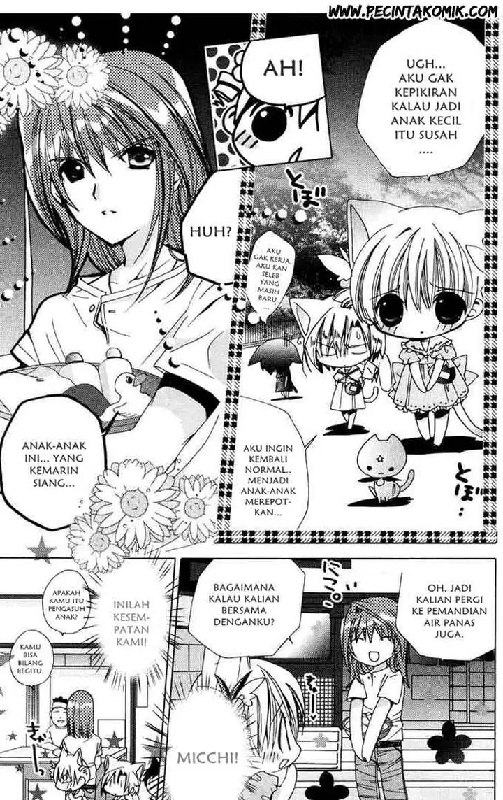 image-komik-kamichama-karin-chu-chapter-3-18/33