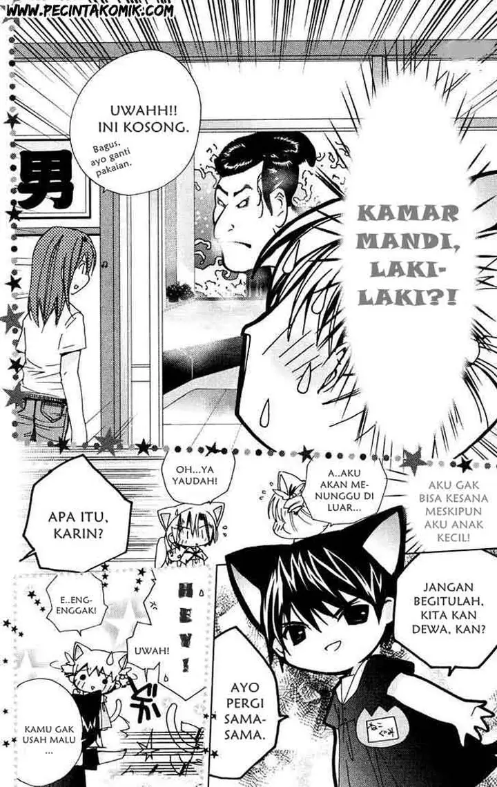 image-komik-kamichama-karin-chu-chapter-3-19/33