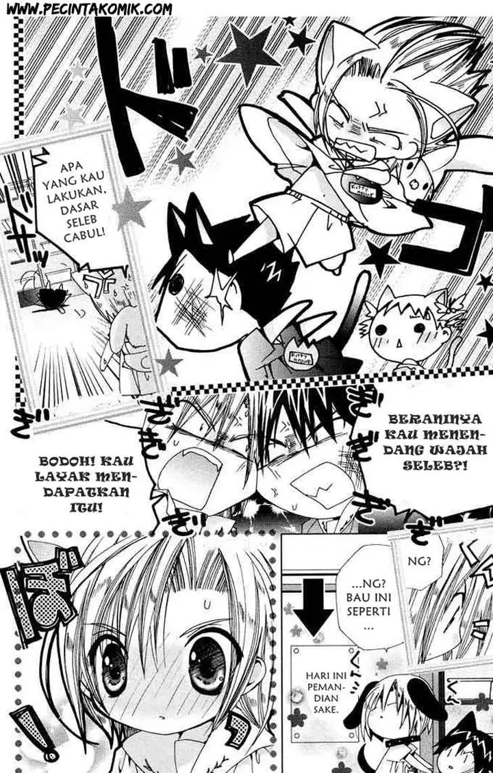 image-komik-kamichama-karin-chu-chapter-3-21/33