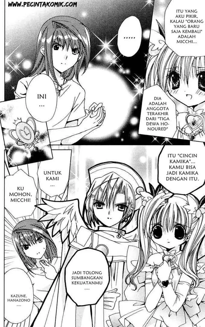 image-komik-kamichama-karin-chu-chapter-3-26/33