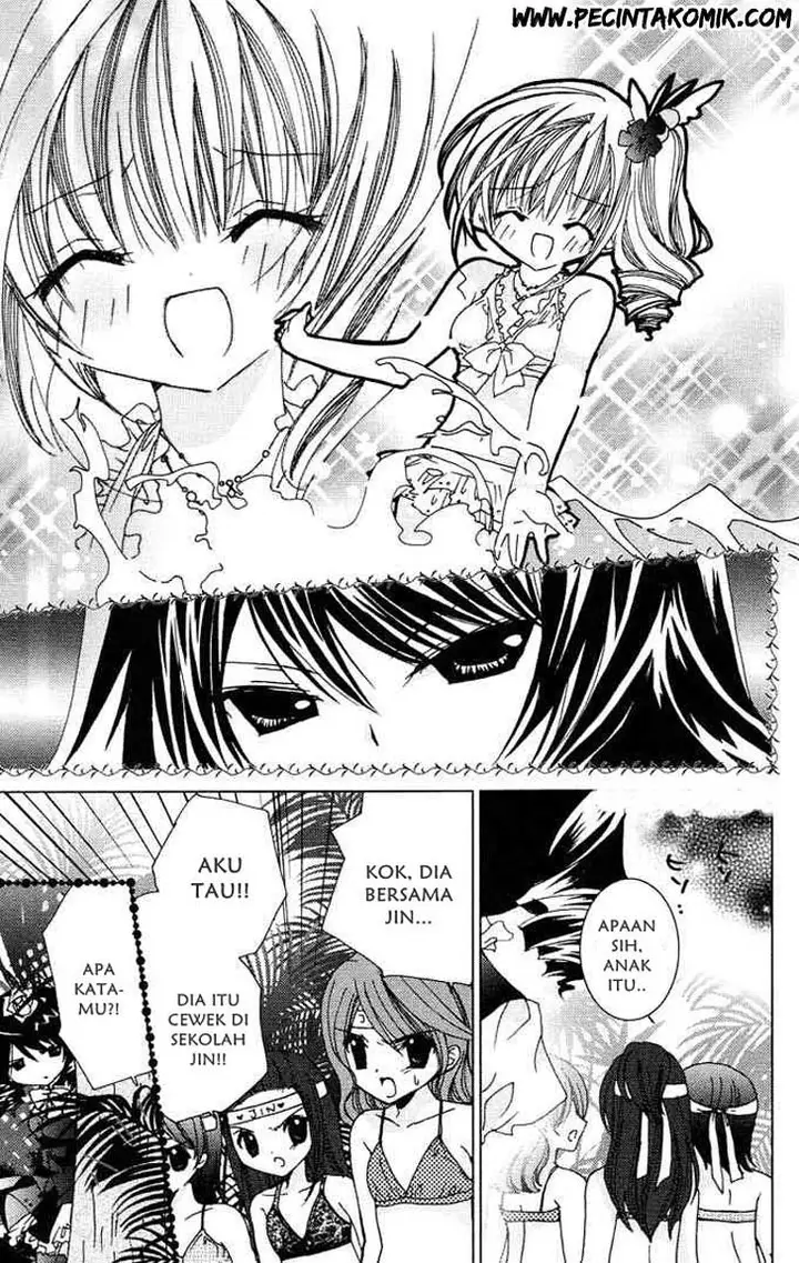 image-komik-kamichama-karin-chu-chapter-4-12/30