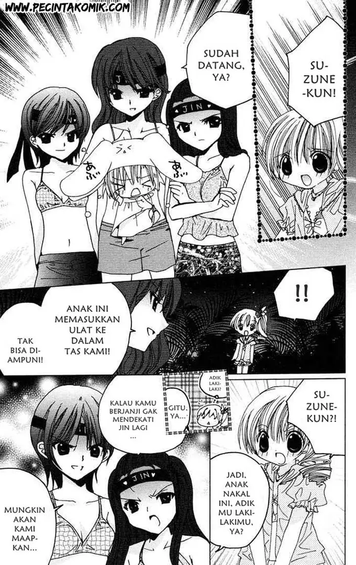 image-komik-kamichama-karin-chu-chapter-4-19/30