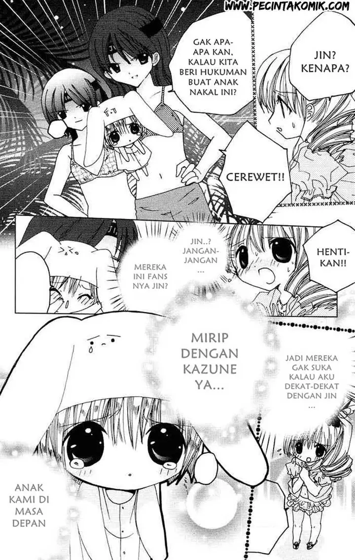 image-komik-kamichama-karin-chu-chapter-4-20/30