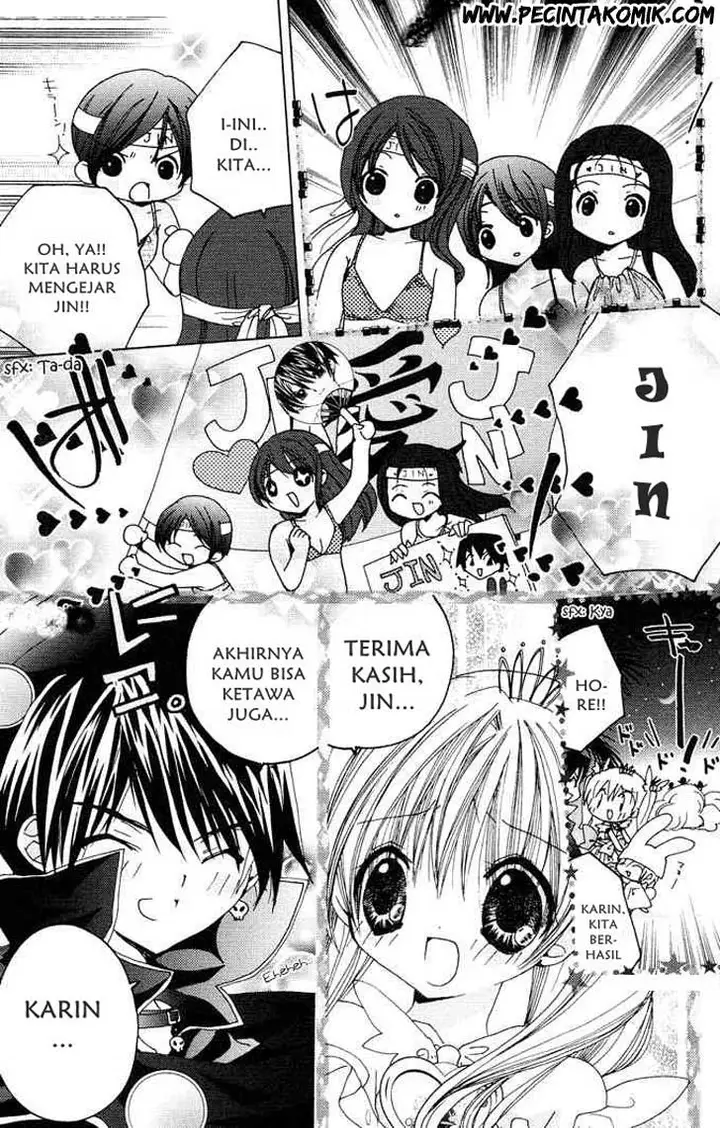 image-komik-kamichama-karin-chu-chapter-4-24/30