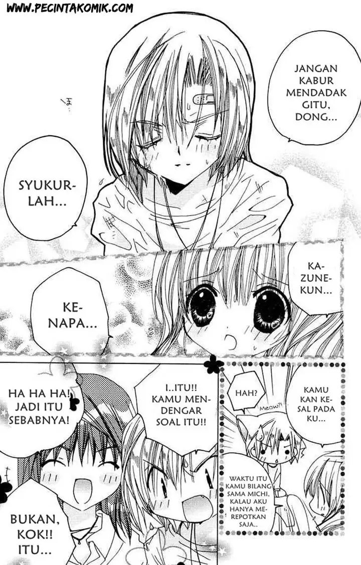 image-komik-kamichama-karin-chu-chapter-4-26/30