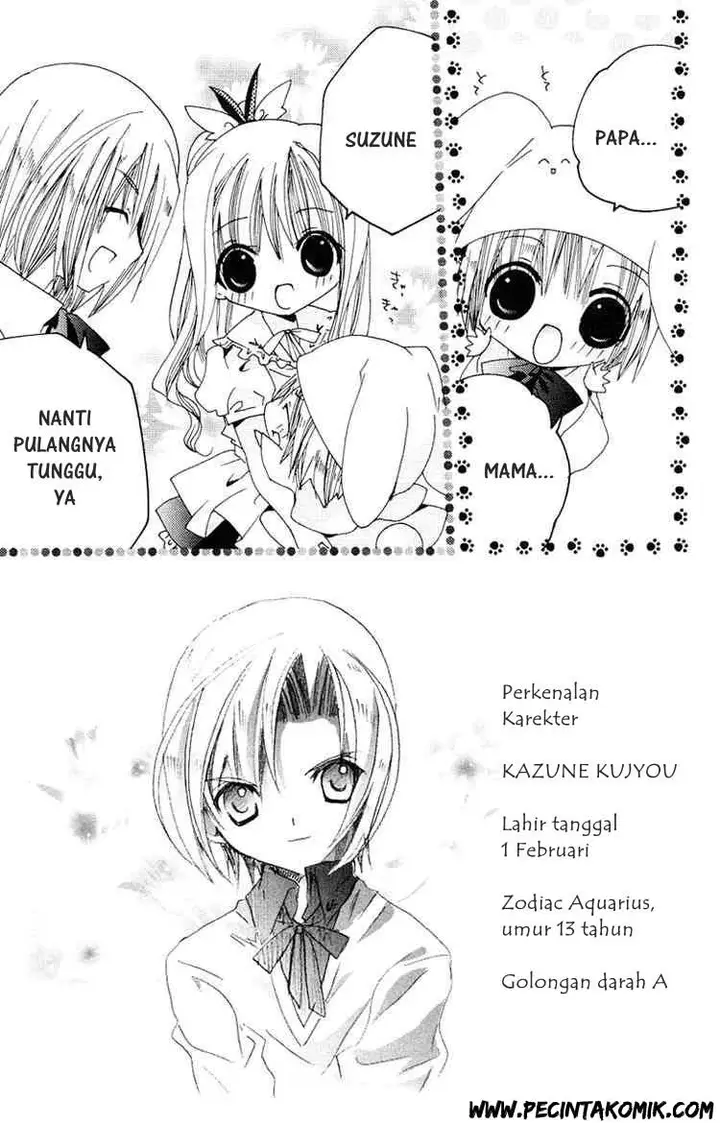 image-komik-kamichama-karin-chu-chapter-5-2/29