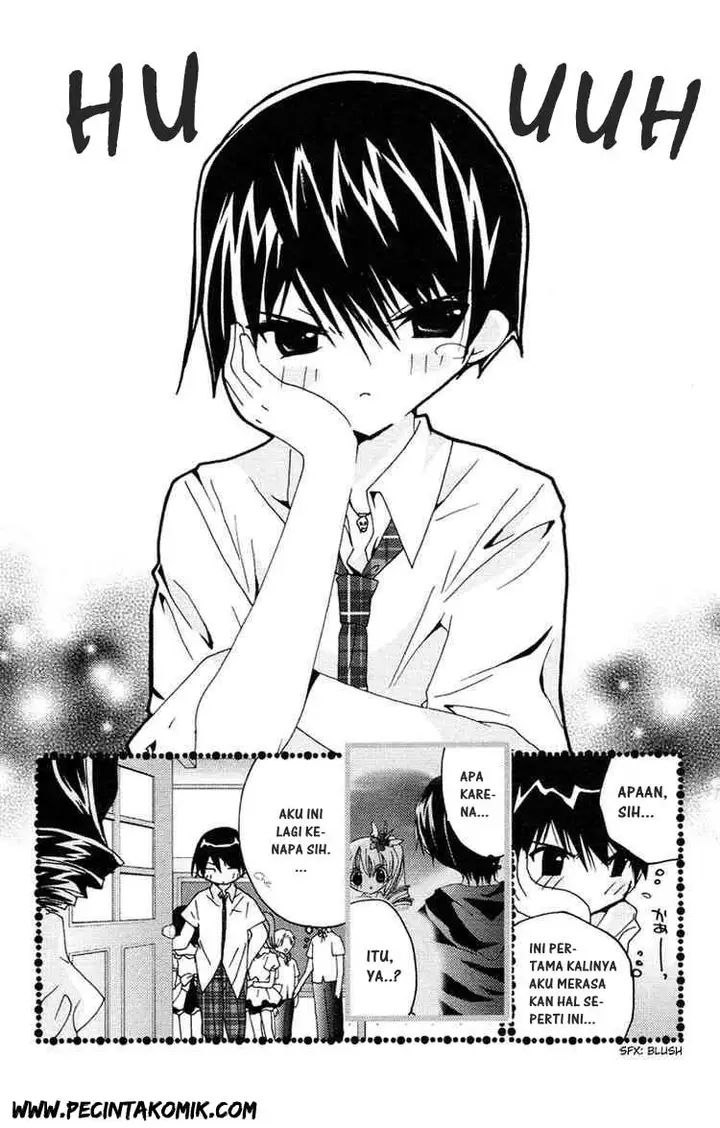 image-komik-kamichama-karin-chu-chapter-5-3/29