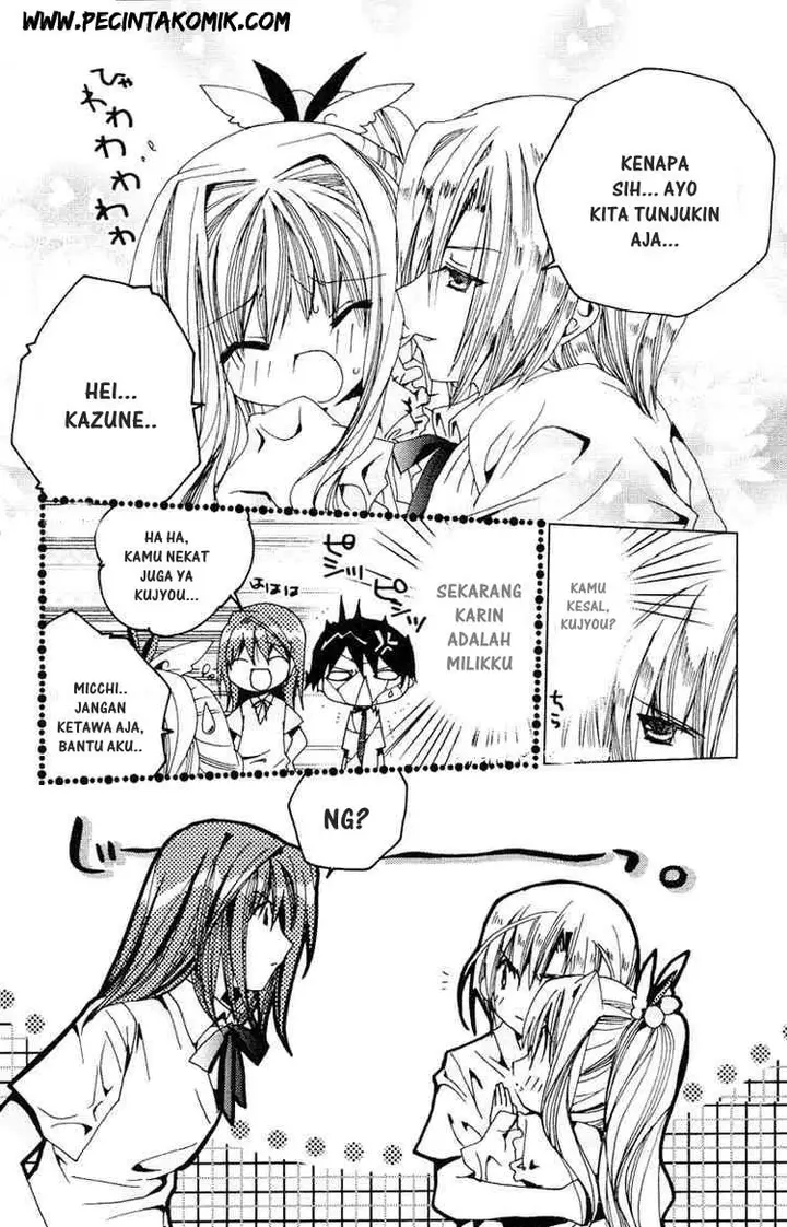 image-komik-kamichama-karin-chu-chapter-5-12/29