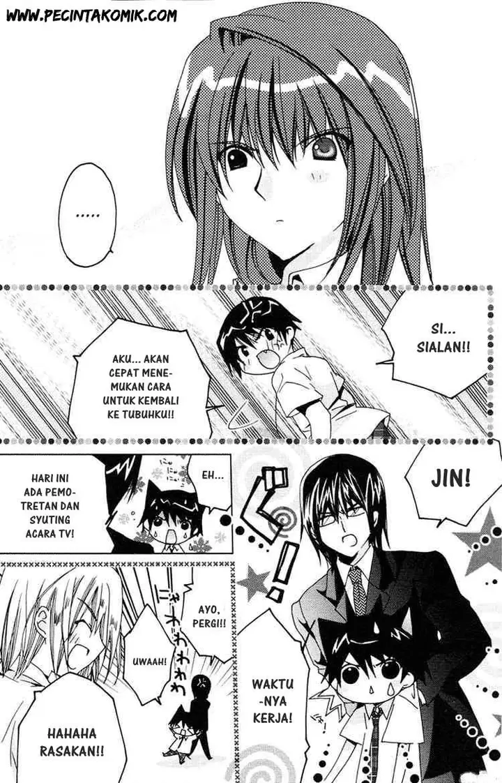 image-komik-kamichama-karin-chu-chapter-5-13/29