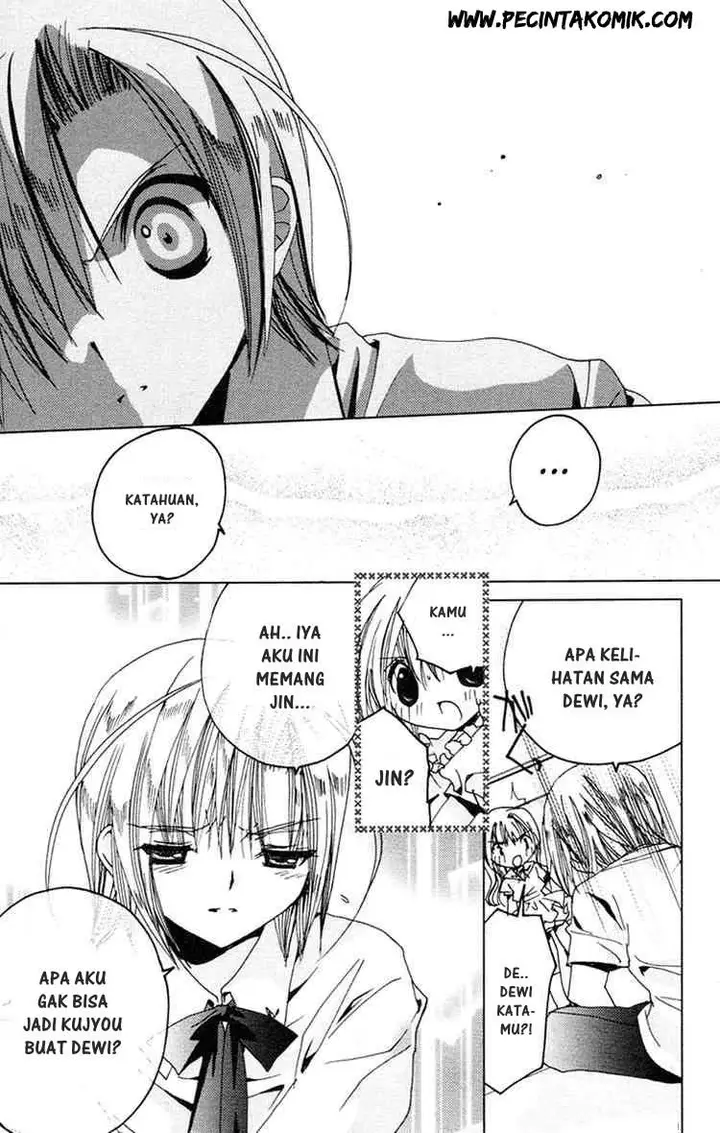 image-komik-kamichama-karin-chu-chapter-5-23/29