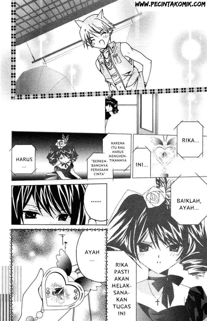 image-komik-kamichama-karin-chu-chapter-5-26/29