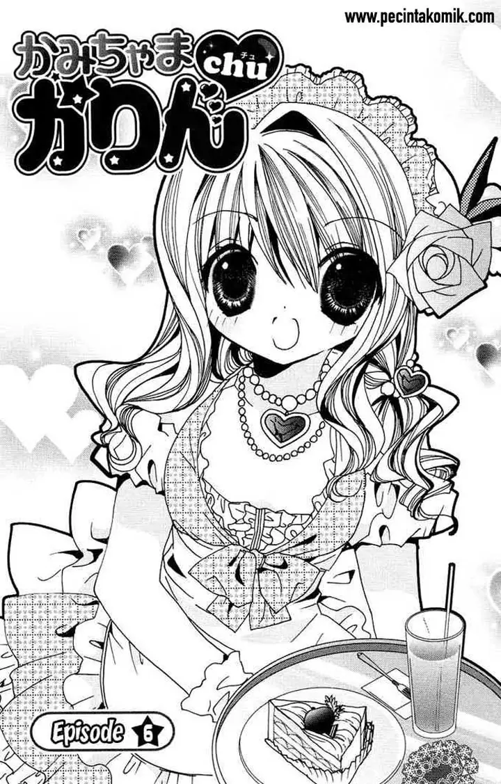 image-komik-kamichama-karin-chu-chapter-6-1/28