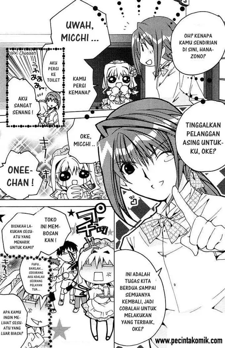 image-komik-kamichama-karin-chu-chapter-6-16/28
