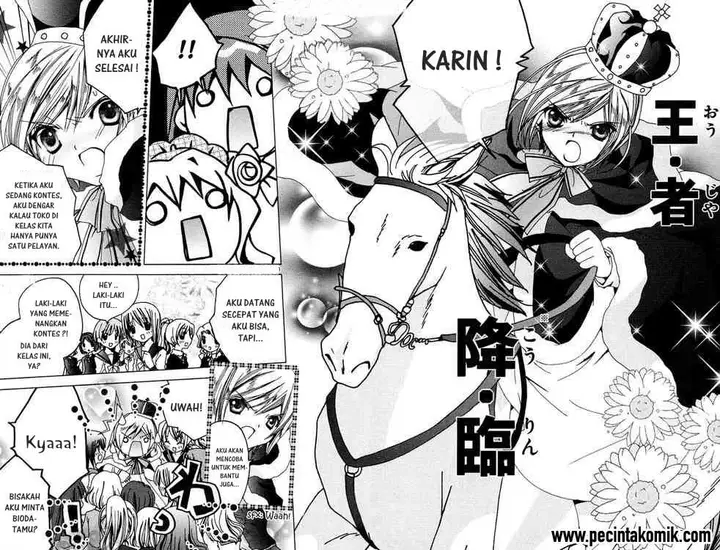 image-komik-kamichama-karin-chu-chapter-6-21/28