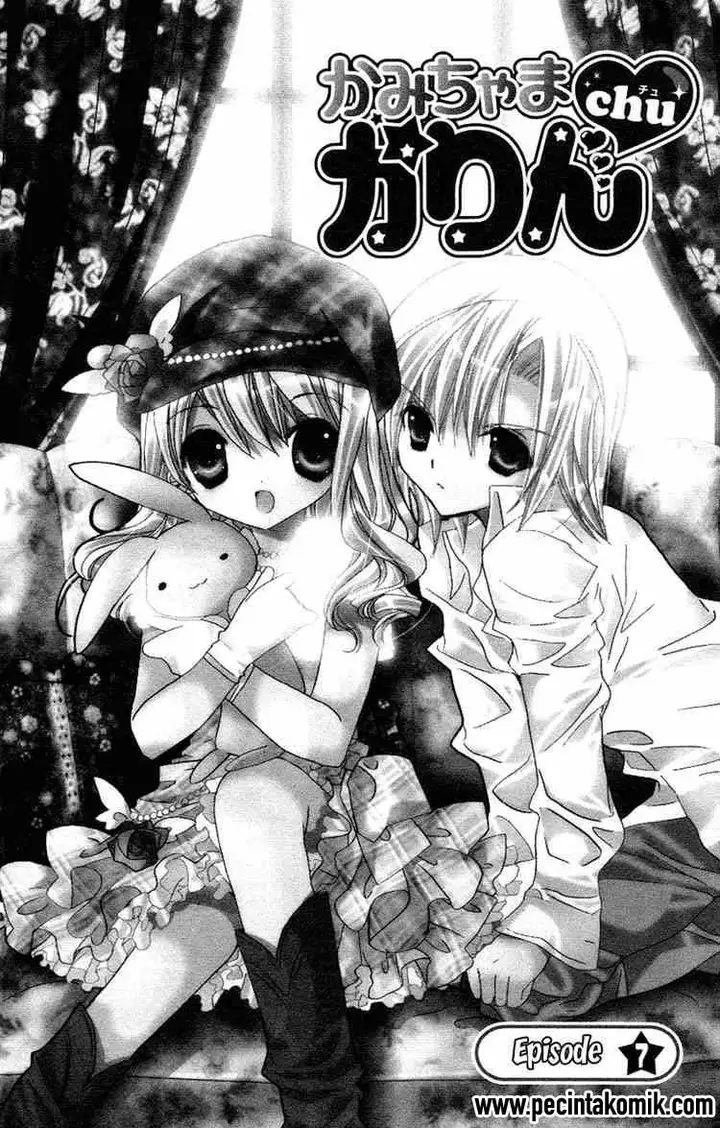 image-komik-kamichama-karin-chu-chapter-7-1/38