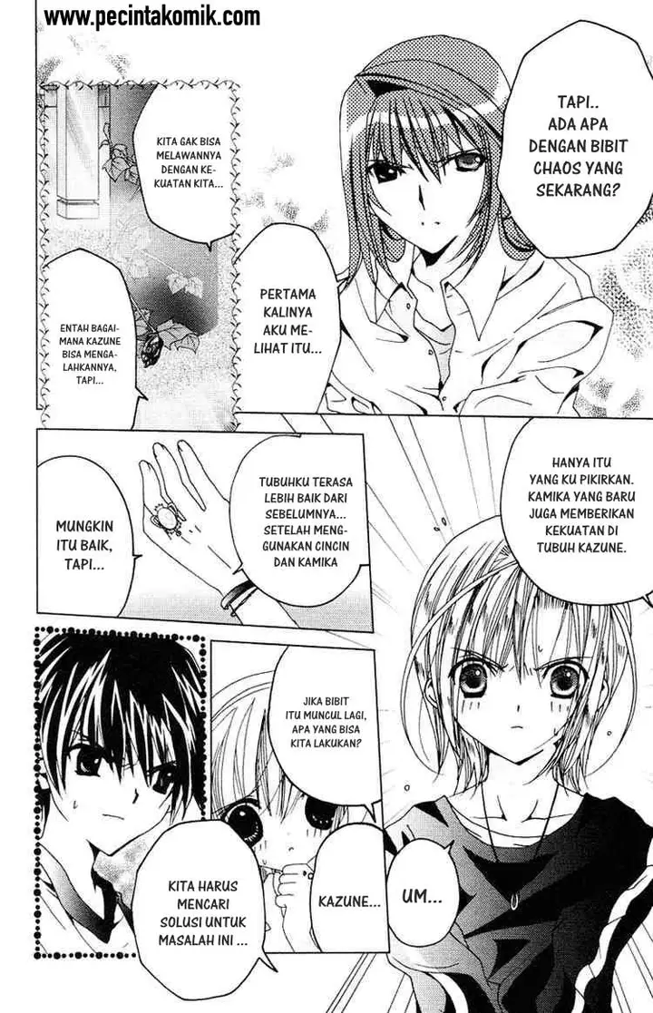 image-komik-kamichama-karin-chu-chapter-7-8/38