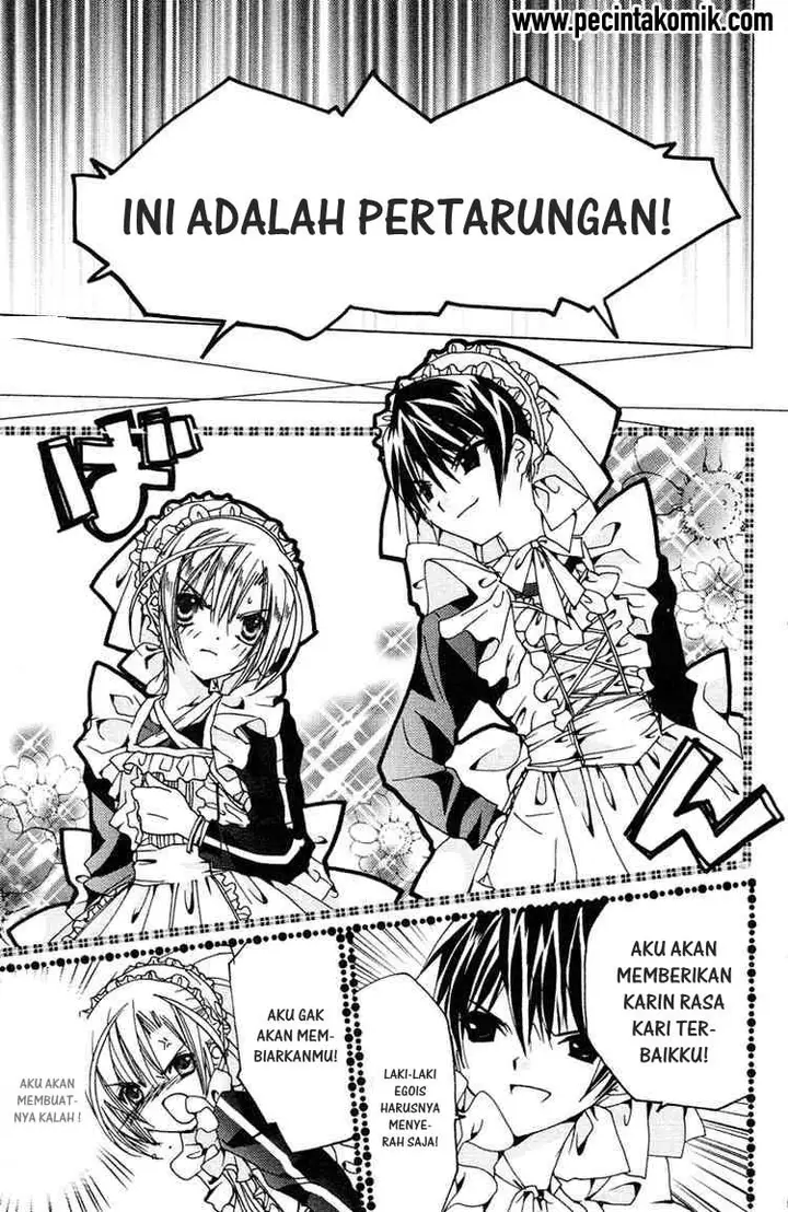 image-komik-kamichama-karin-chu-chapter-7-11/38