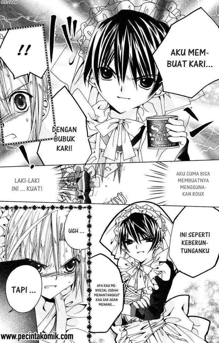 image-komik-kamichama-karin-chu-chapter-7-15/38